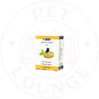 قطرة متعدد فيتامينات للطيور - 30ml NHS