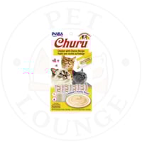 مكافات رطبه للقطط بالدجاج مع جبن - 4x14g Inaba