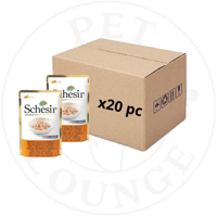 20-طعام رطب ظرف للقطط تونة ودجاج مع جمبري بالجيلي...