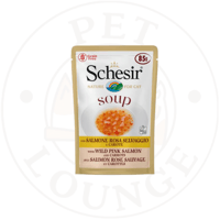 طعام رطب ظرف للقطط شوربة سلمون الوردي والجزر - 85g...
