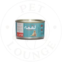 طعام رطب معلب للقطط دجاج وتونة بالمرق - 85g Loqma