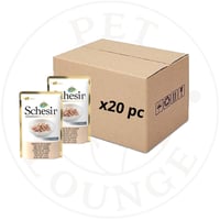 20-طعام رطب ظرف للقطط تونة وسلمون بالجيلي - 85g Sc...