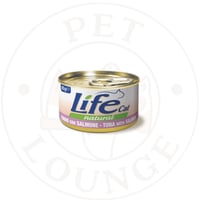 طعام رطب معلب للقطط بتونة وسلمون - 85g LifeCat