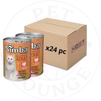 24-طعام رطب معلب للقطط قطع الديك الرومي والكلاوي ب...