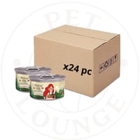 24-طعام رطب معلب للقطط دجاج وقرع بالمرق - 80g Natu...
