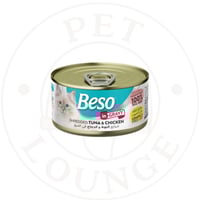 طعام رطب معلب للقطط تونة ودجاج بالمرق - 85g Beso