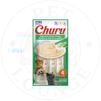 مكافات رطبه للقطط تونة مع دجاج - 4x14g Inaba