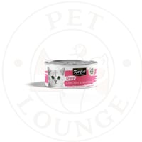 طعام رطب معلب للقطط بالدجاج وسمك المحيط - Kit Cat...