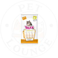 مكافات رطبة للقطط - 5x14g Truly