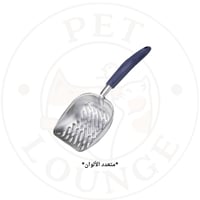 سكوب/مغرف رمل ستيل