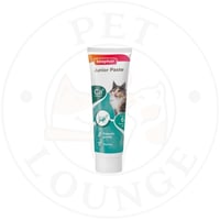 معجون متعدد فيتامينات للقطط الصغيرة لنمو صحي - 100...