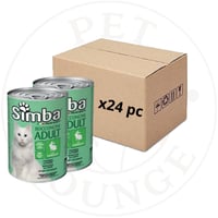 24-طعام رطب معلب للقطط قطع لحم الارانب بالمرق 415g...