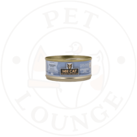 طعام رطب معلب للقطط سمك المحيط والرنكة بالجيلي - 6...