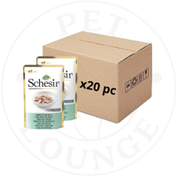 20-طعام رطب ظرف للقطط تونة وسمك الدينيس بالجيلي -...