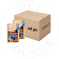 6-طعام رطب ظرف للقطط بالتونة - 40g Inaba Bisque