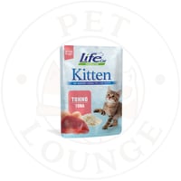 طعام رطب ظرف للقطط الصغيرة بالتونة - 70g Life Cat