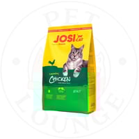 طعام جاف للقطط كرنشي بالدجاج - Josera JosiCat Crun...
