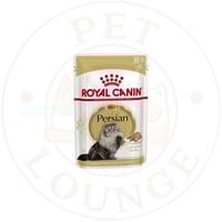 طعام رطب اظرف للقطط البيرشن - 85g Royal Canin
