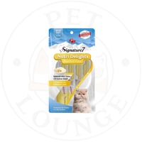 مكافات رطبه للقطط بالسلمون وتونة وبذور لوتس لصحة ا...