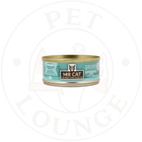 طعام رطب معلب للقطط سمك المحيط والابيض بالجيلي - 6...