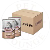 24-طعام رطب معلب مهروس للقطط بنكهة الارانب -Morand...
