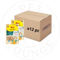 12-طعام رطب ظرف للقطط تونة ودجاج بالمرق - 70g Me-O