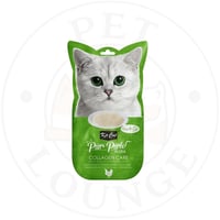 مكافات رطبه للقطط كولاجين بالدجاج - 4x15g Kit Cat...