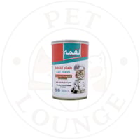 طعام رطب معلب للقطط دجاج و بط بالمرق - 400g Loqma