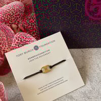 اسوارة توري بورش لون أسود