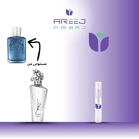 تقسيمة (عينه) ماهر ليجاسي من عطور لطافه بديل دي ما...