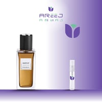 تقسيمة (عينه) عطر اف سان لوران بيبي كات أو دو برفي...