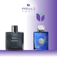عطر ارماف كلوب دي نويت ايكونيك او دو برفيوم 105 مل...