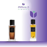 عطر ميزون الهامبرا ايبيني او دو بارفيوم 90 مل بديل...