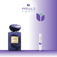 تقسيمة (عينه) جورجيو أرماني برايف إنديجو تنزانيت أ...