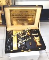 بوكس بشت ومبخره رخاميه - متجر المحترفون