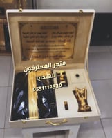 بوكس بشت ومبخره رخاميه - متجر المحترفون