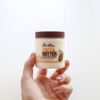 كريم زبدة الكاكاو للوجه و الجسم - حجم ميني 136 مل