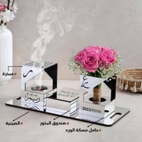 مجموعة العروس