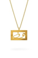 بكج الفخامه يليق بك