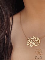 سلسال فريد بأسمك مرصع بالزركون - تألق وخصوصية لا م...