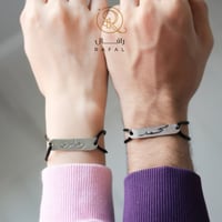 اسواره مطلي بالذهب