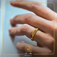 خاتم رجالي هدية ذكرى للعمر - رافال