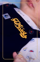 بروش بتصميم اسم مع زركون