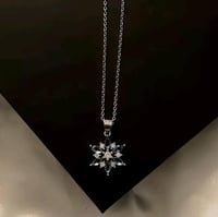 سلسال لامع بشكل انيق