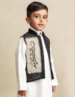 سديري العيد اسود - أولاد