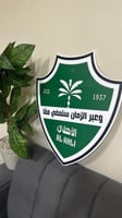 مجسم نادي الاهلي السعودي