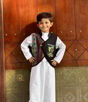 سديري السدو