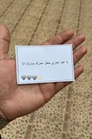 ساعة كاسيو LTP اسود و ازرق رجالي