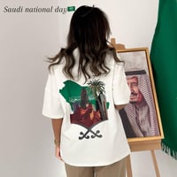 تيشرتات اليوم الوطني الانيق