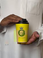 كوب النصر الاصفر